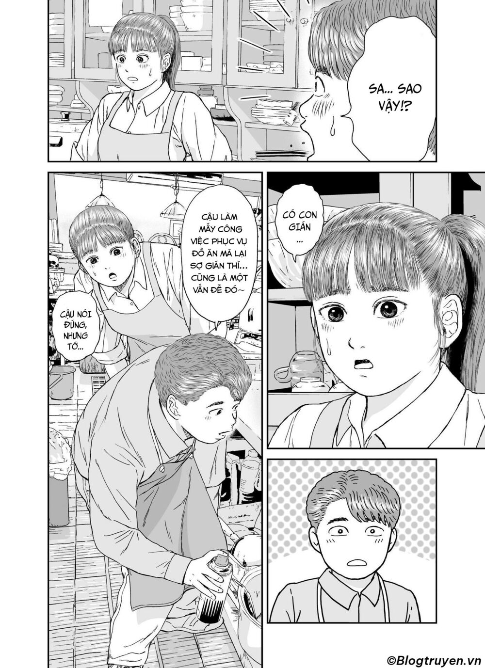 hi-posi chapter 19 4