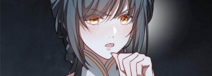 nữ chính chạy từ trong sách ra thì phải làm sao chapter 4 139