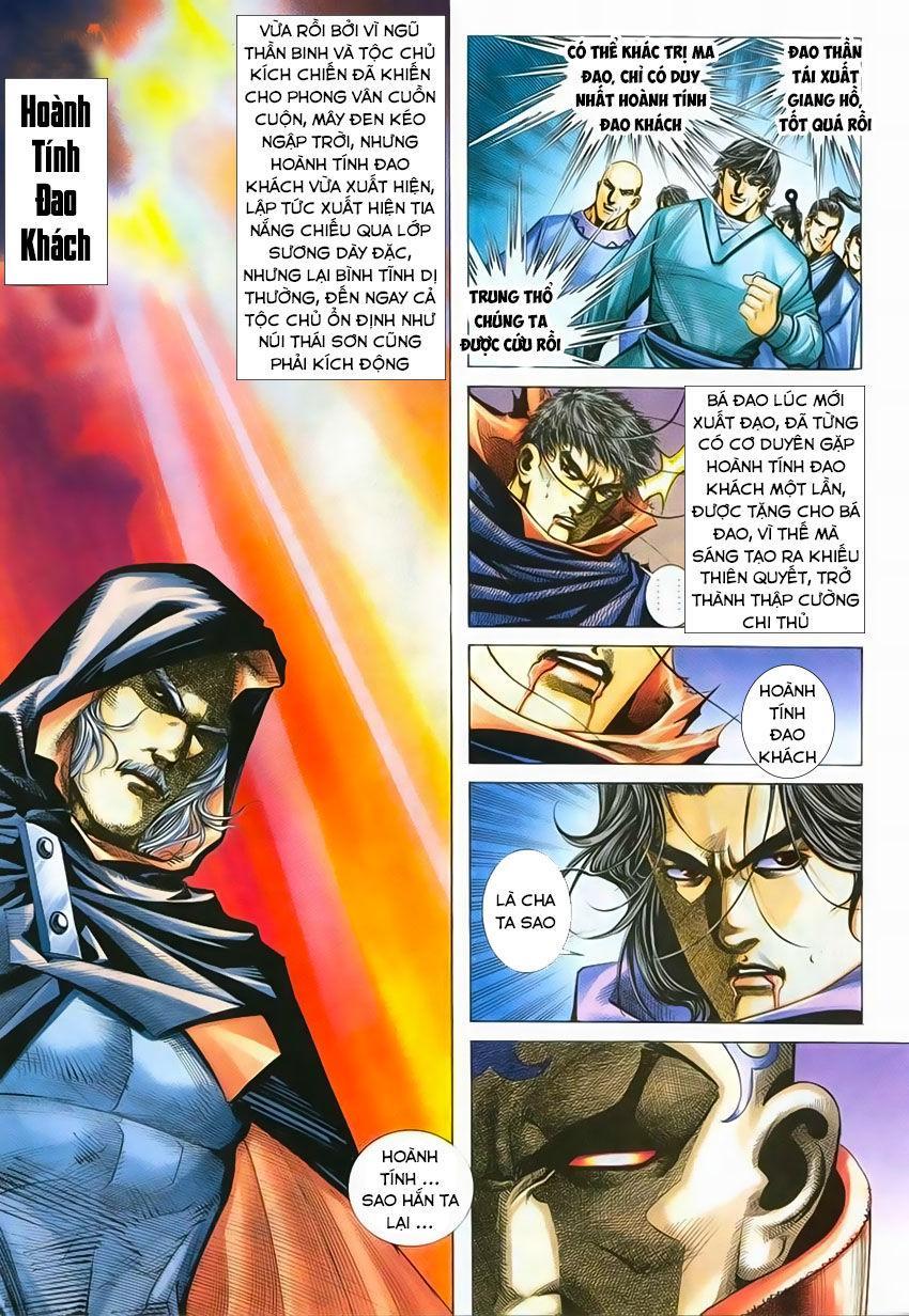 bá đao chapter 214 5