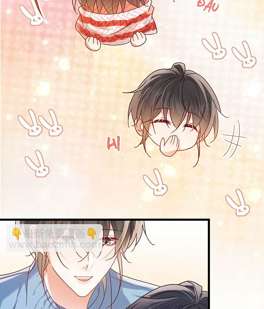 nịch tửu chapter 87.1 55