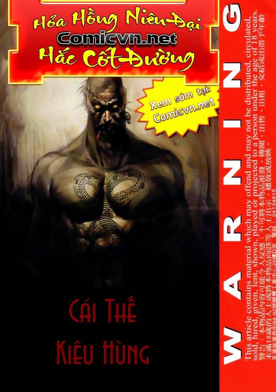 hỏa hồng niên đại hắc cốt đường chapter 55 1