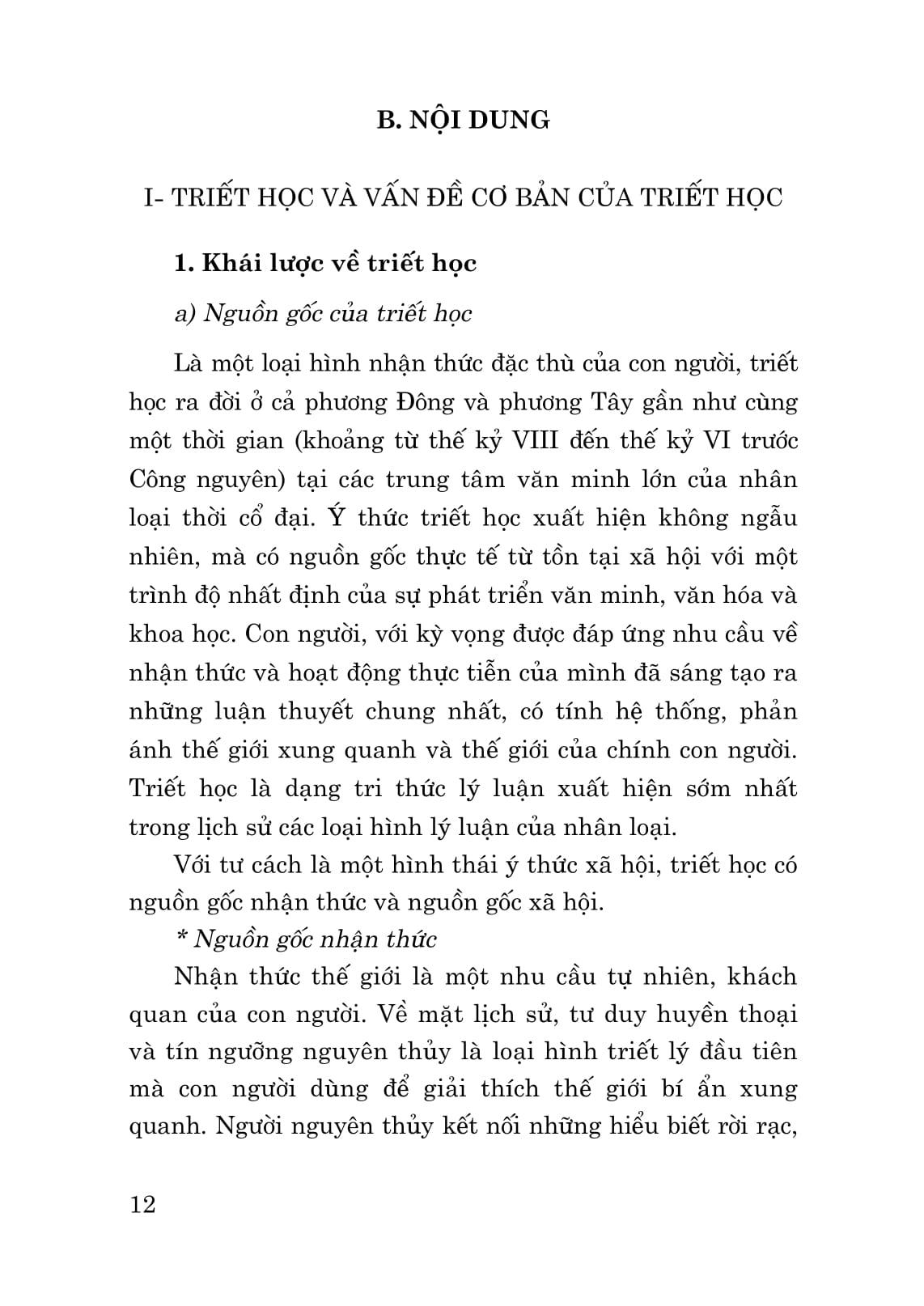 Giáo Trình Triết Học Mác - Lênin (Dành Cho Bậc Đại Học Hệ Không Chuyên Lý Luận Chính Trị)