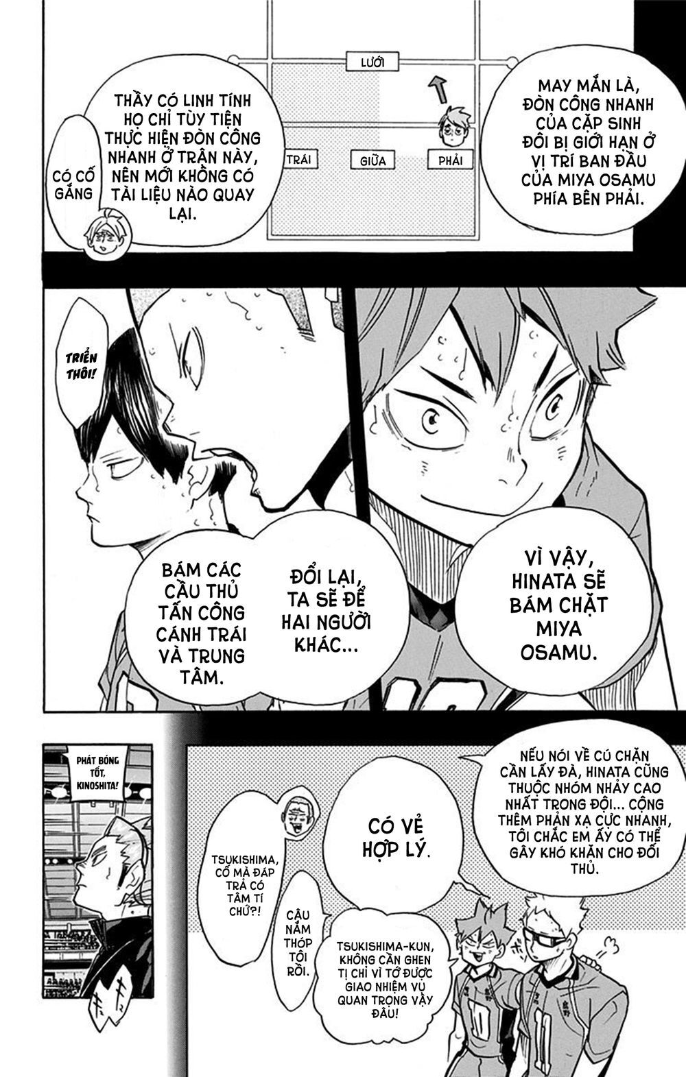 haikyuu chapter 257 6