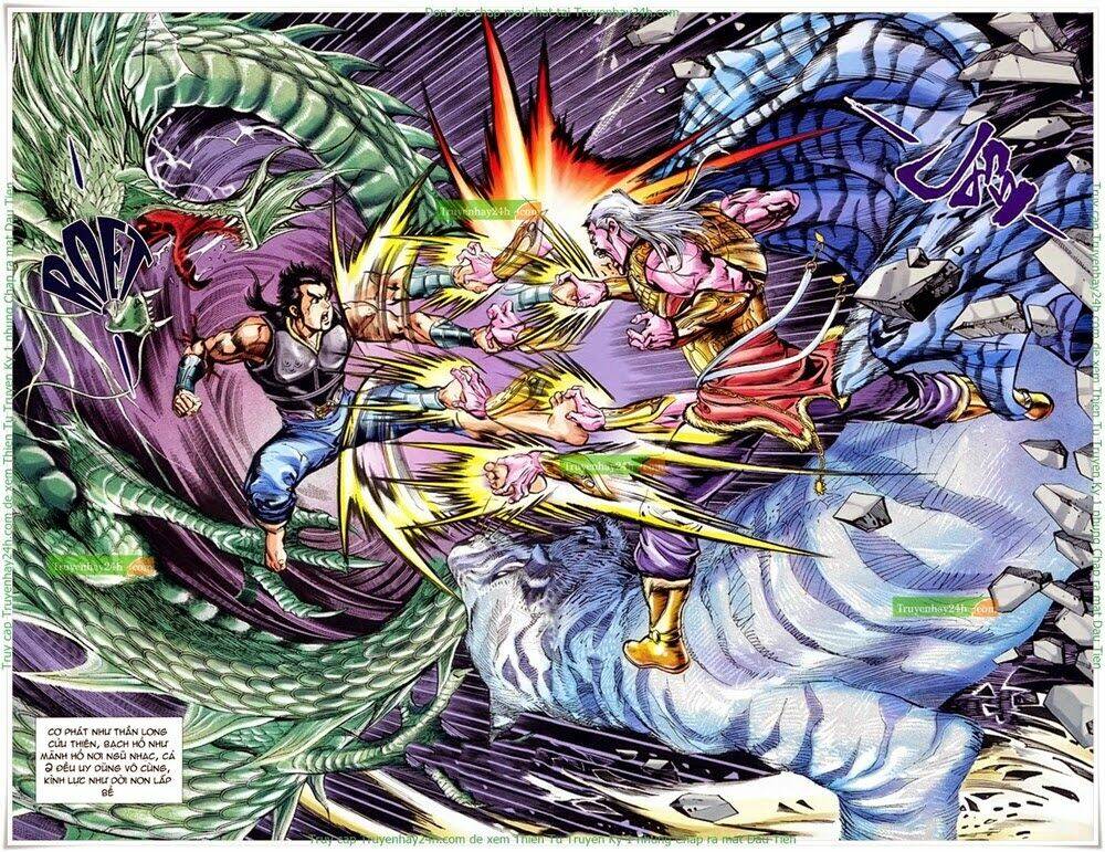 thiên tử truyền kỳ 1 - cơ phát khai chu bản chapter 37 11