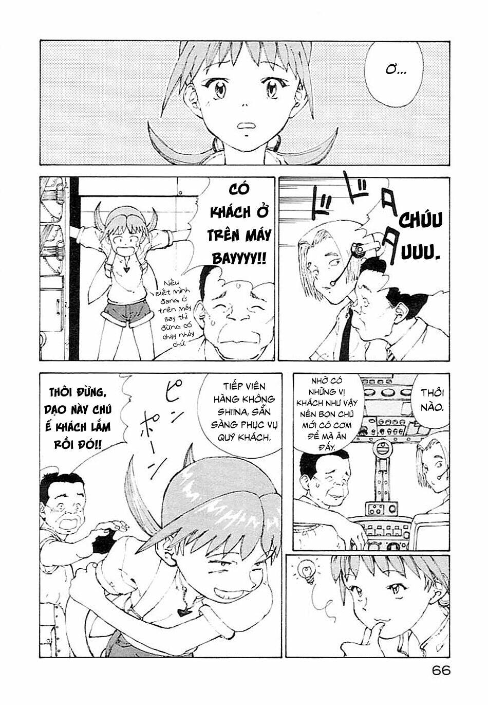 narutaru chapter 2 11