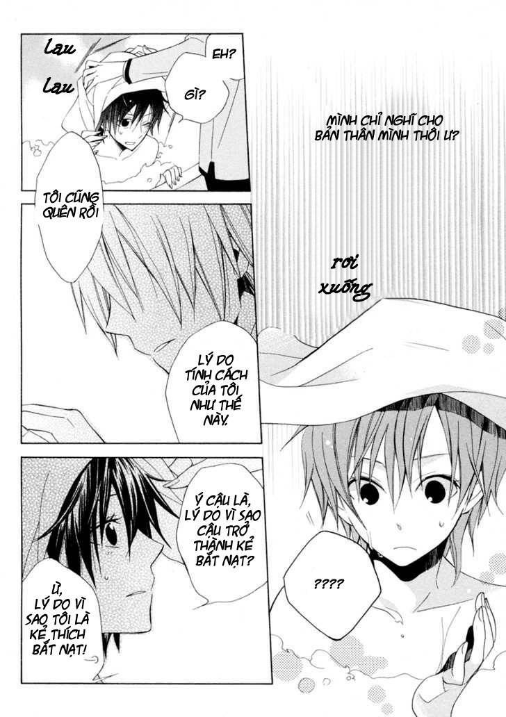 houou gakuen misoragumi chapter 3 20