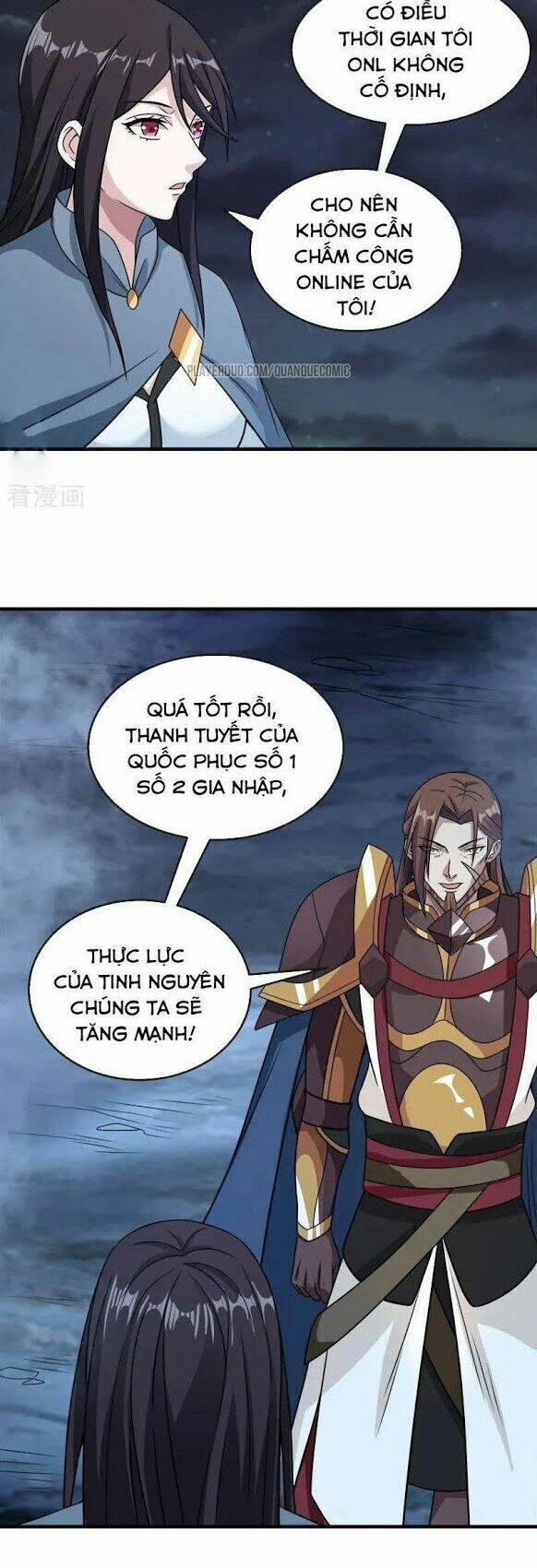 kiếm vũ chapter 65 12