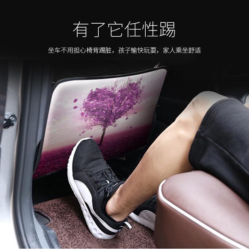 Đệm Da Lót Ghế Ngồi Xe Hơi Chống Nước/Bụi Bẩn 150g Họa Tiết Hoạt Hình Sáng Tạo Cho Bé
