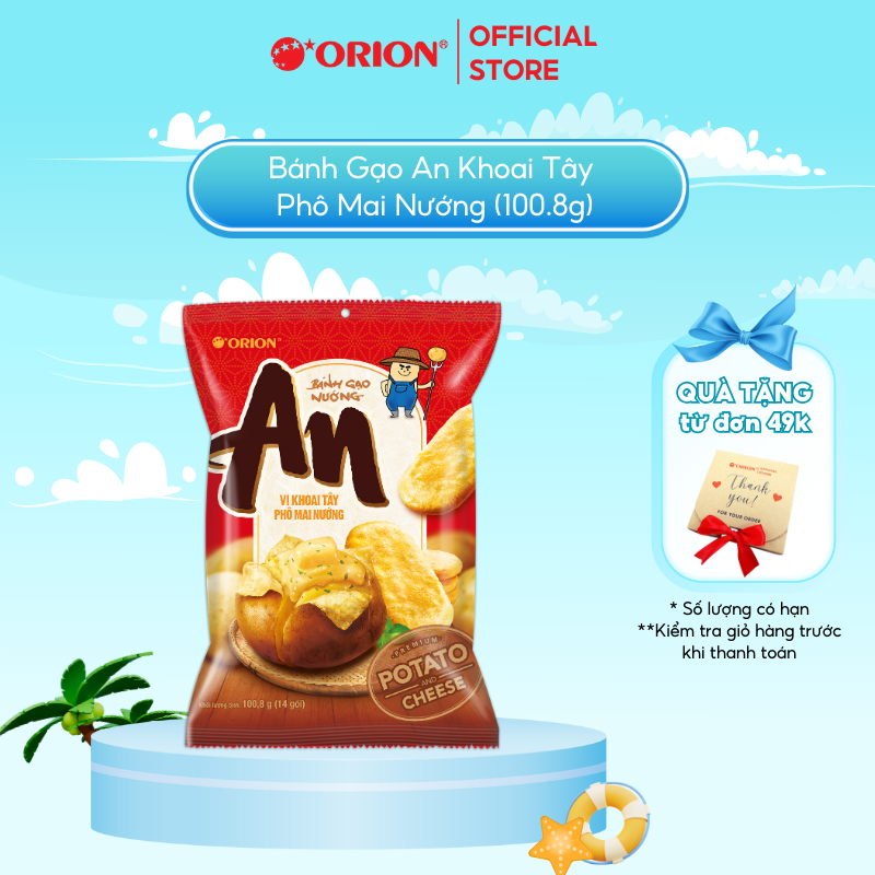 BÁNH GẠO NƯỚNG AN Orion vị KHOAI TÂY PHÔ MAI NƯỚNG 100.8g