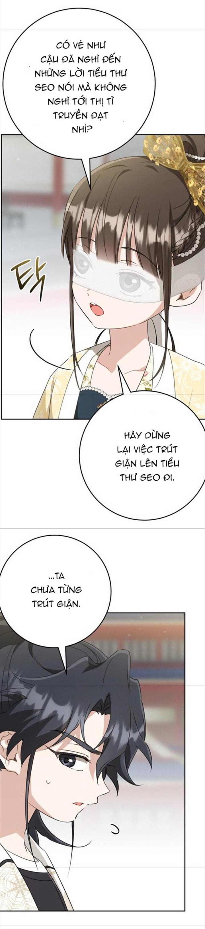 trở thành đứa cháu gái bị ghẻ lạnh trong gia tộc võ giả hùng mạnh chapter 48.2 20