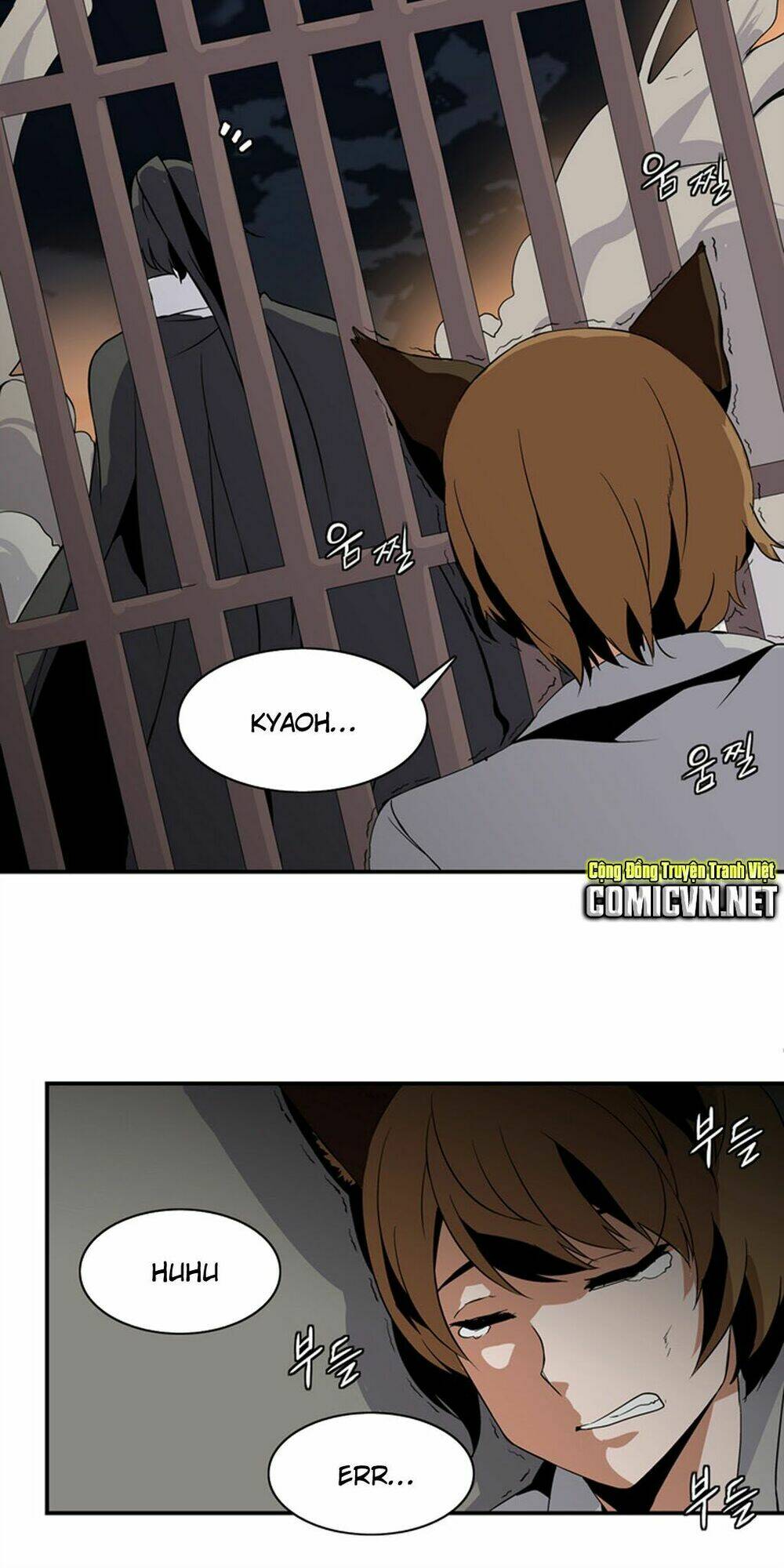 ảo mộng vương chapter 5 2