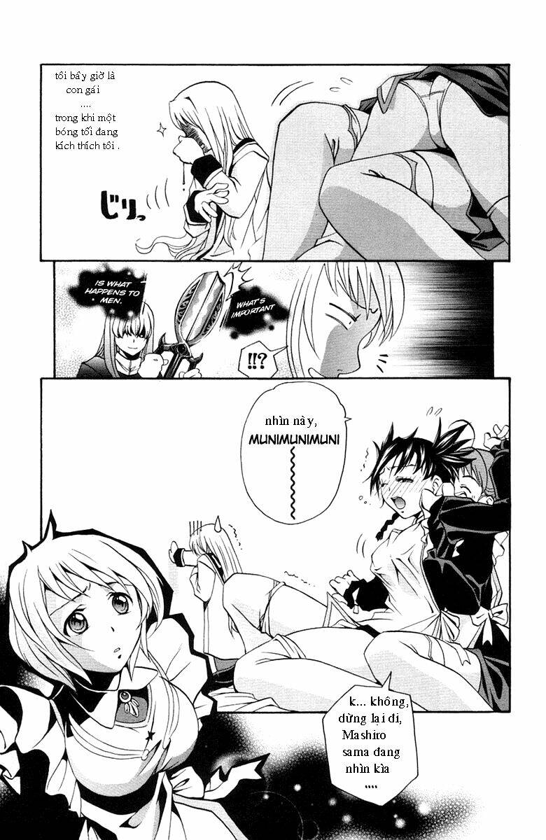 mai-otome chapter 3 17