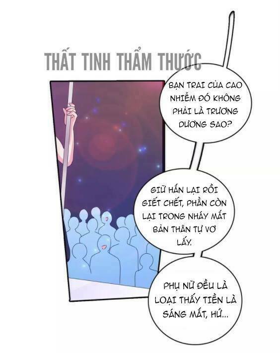 lều khều biết yêu chapter 77 34