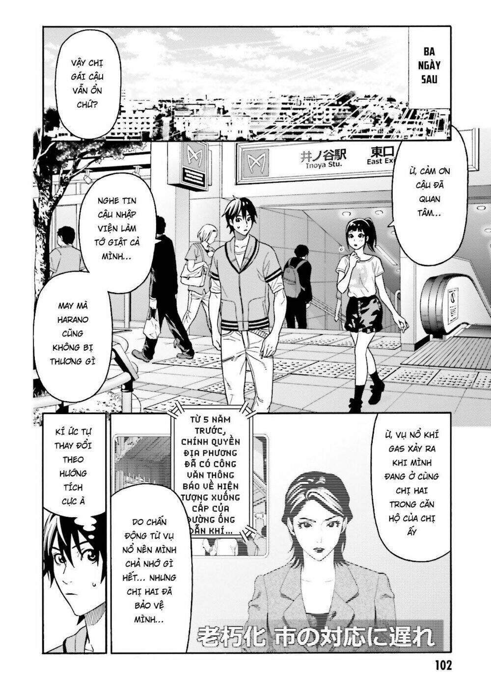 lột xác chapter 8 6