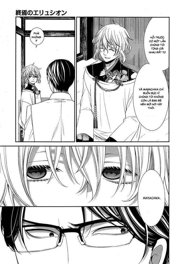 shuuen no elysion chapter 10 29