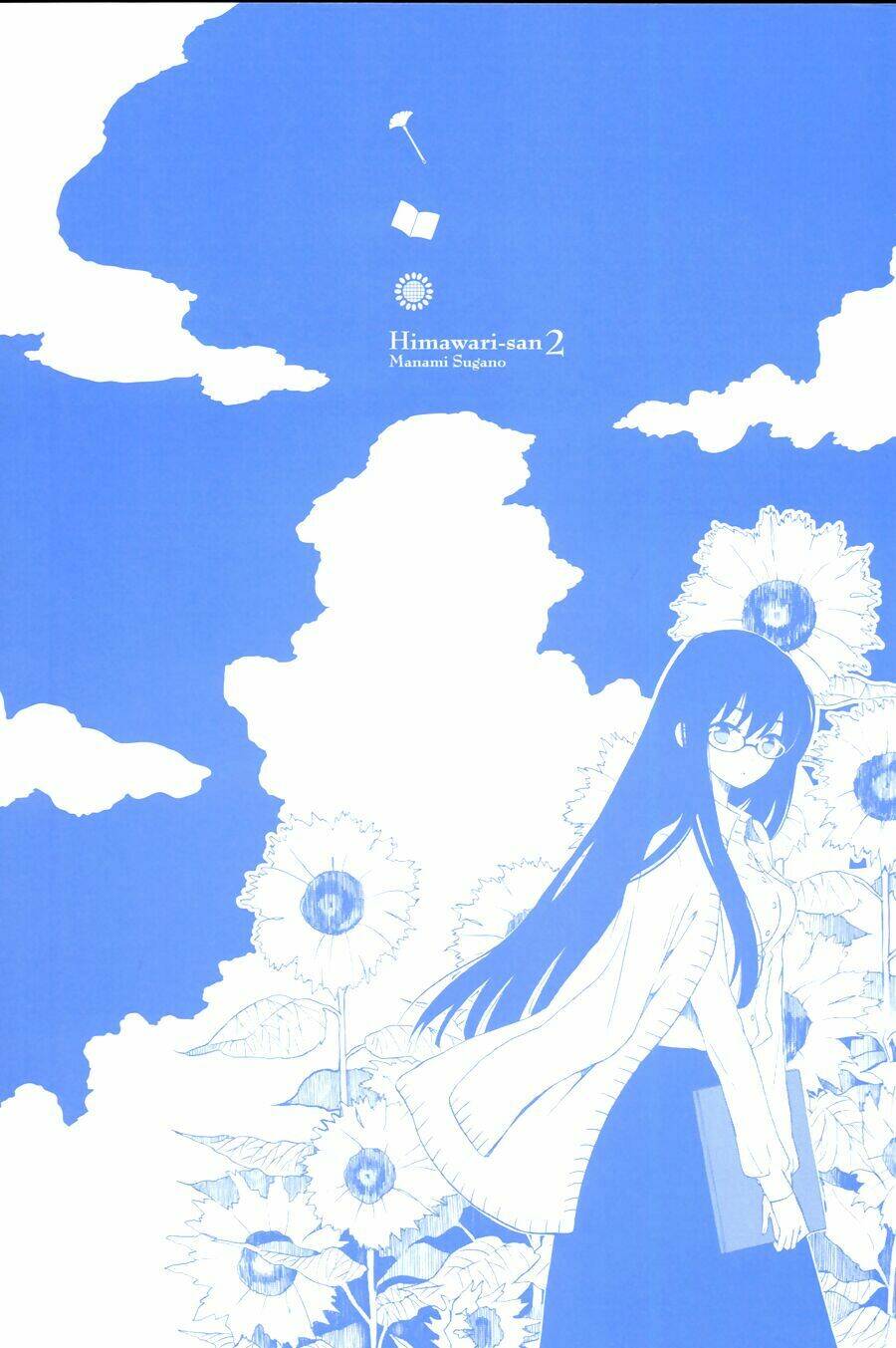 himawari-san chapter 9 5