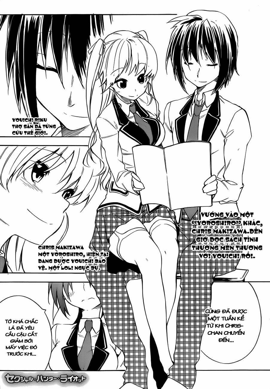 sexual hunter riot chapter 12 2