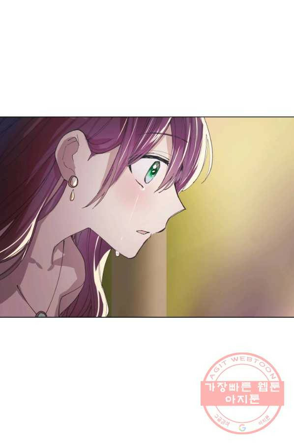 hủy bỏ điều ưóc này! chapter 1 68