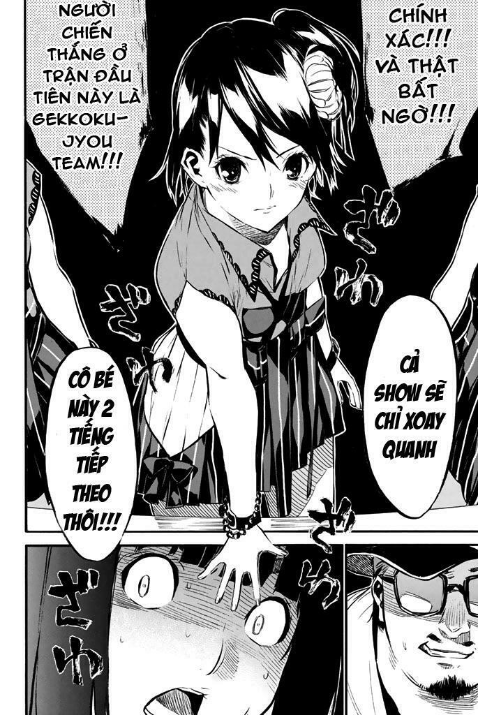 akb49 - renai kinshi jourei chapter 78 19