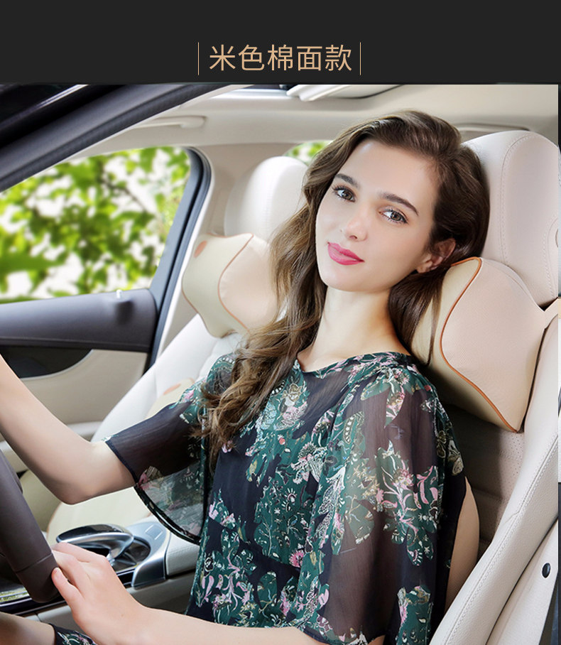 ROGTZ Gối Tựa Đầu Ô Tô Cao Su Non Cao Cấp Lucky Bobi - Hàng Nhập Khẩu