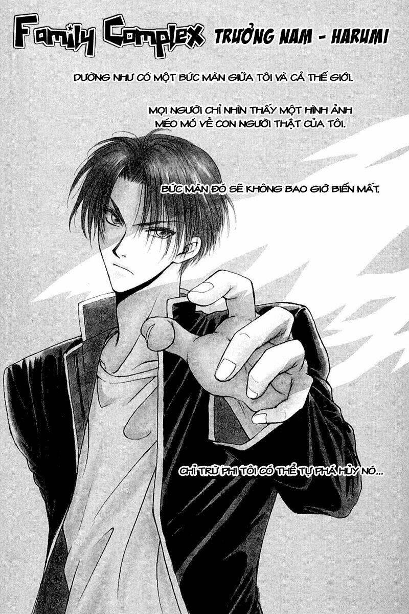 family complex chapter 2 2