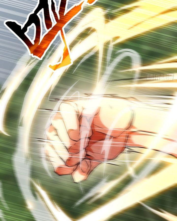 mở màn cống lên thái cổ tiên dược, ta khiến thánh chủ sợ chết khiếp chapter 3 4