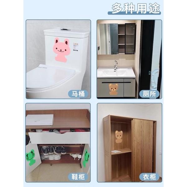 Miếng dán khử mùi bồn cầu, nhà vệ sinh, nhà tắm hình thú dễ thương kèm keo dán