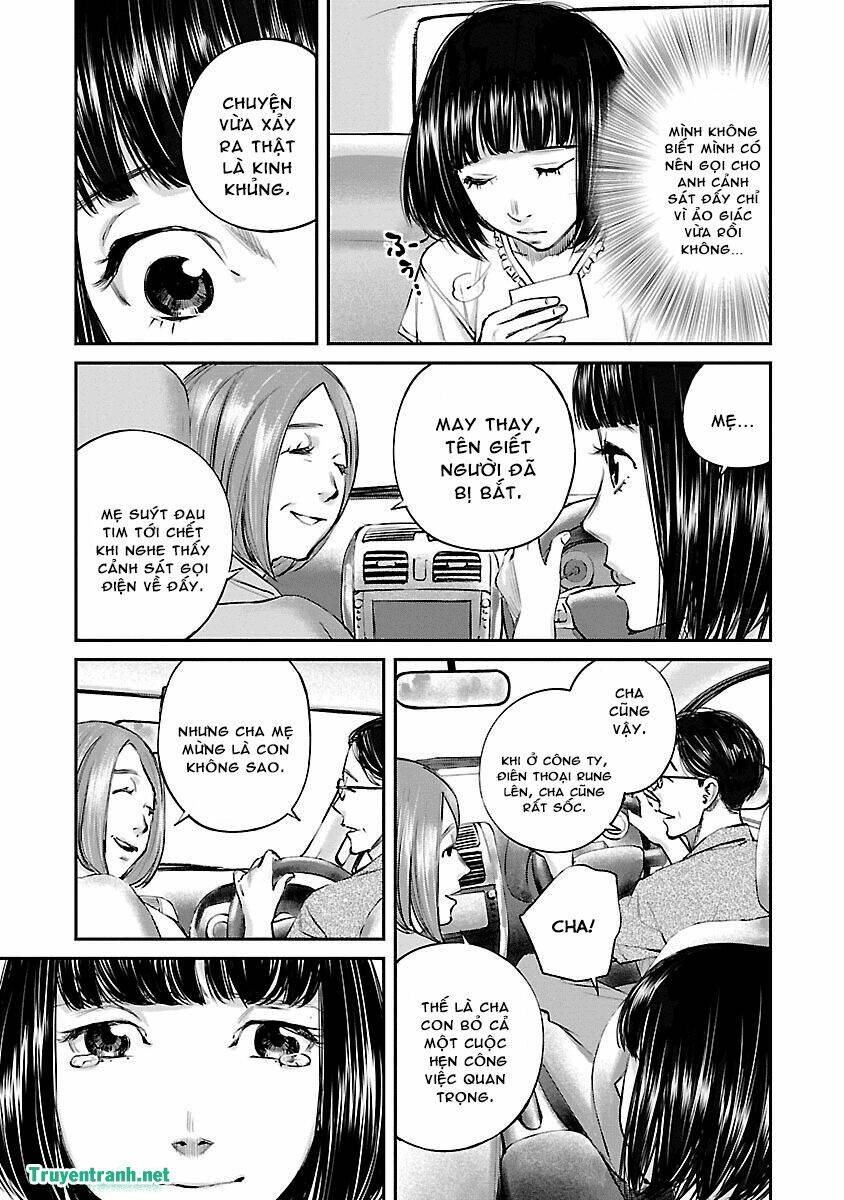 killing morph chapter 4 12