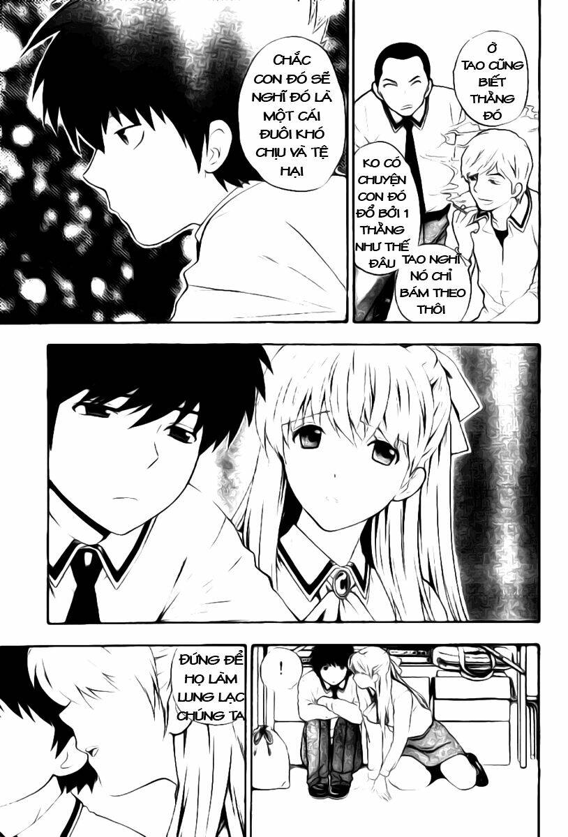 the after school diary chapter 2 7