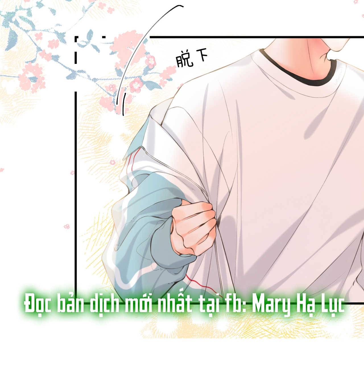 tôi mơ giữa ban ngày chapter 70 26