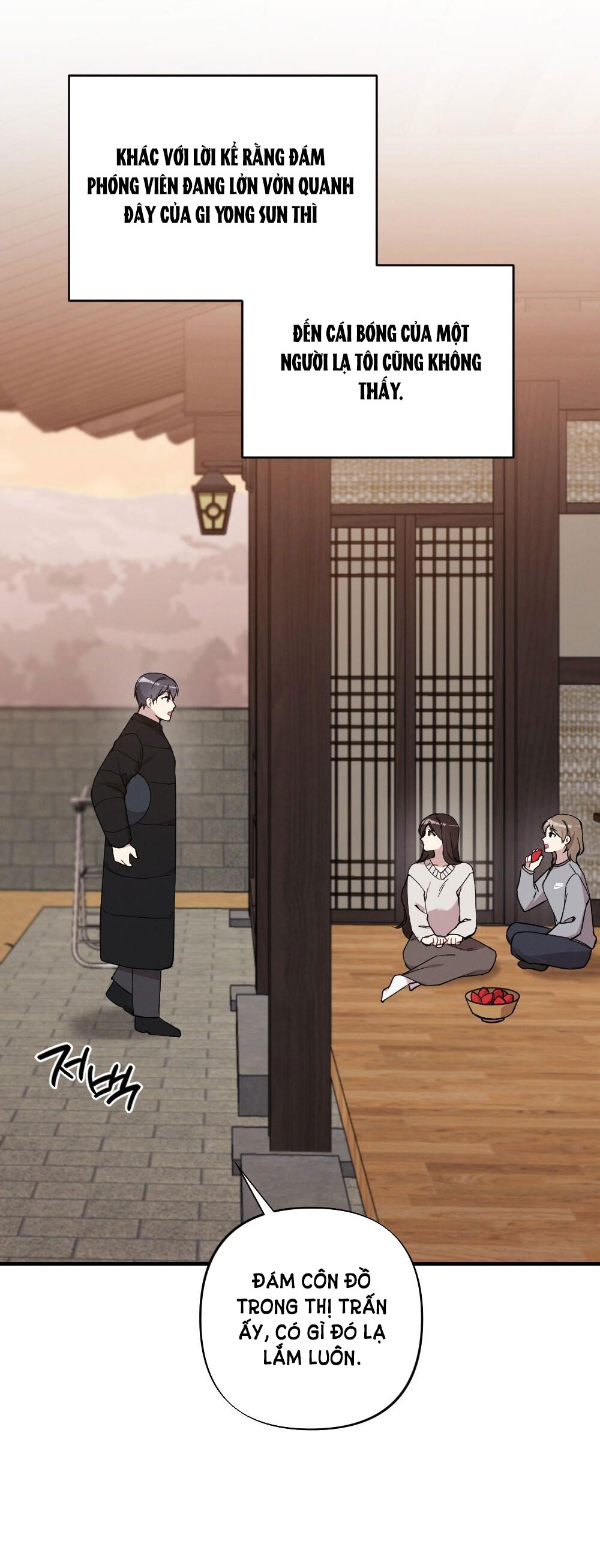 Sự Thuần Khiết Của Mùa Đông Năm Ấy chapter 41.1 - Trang 17
