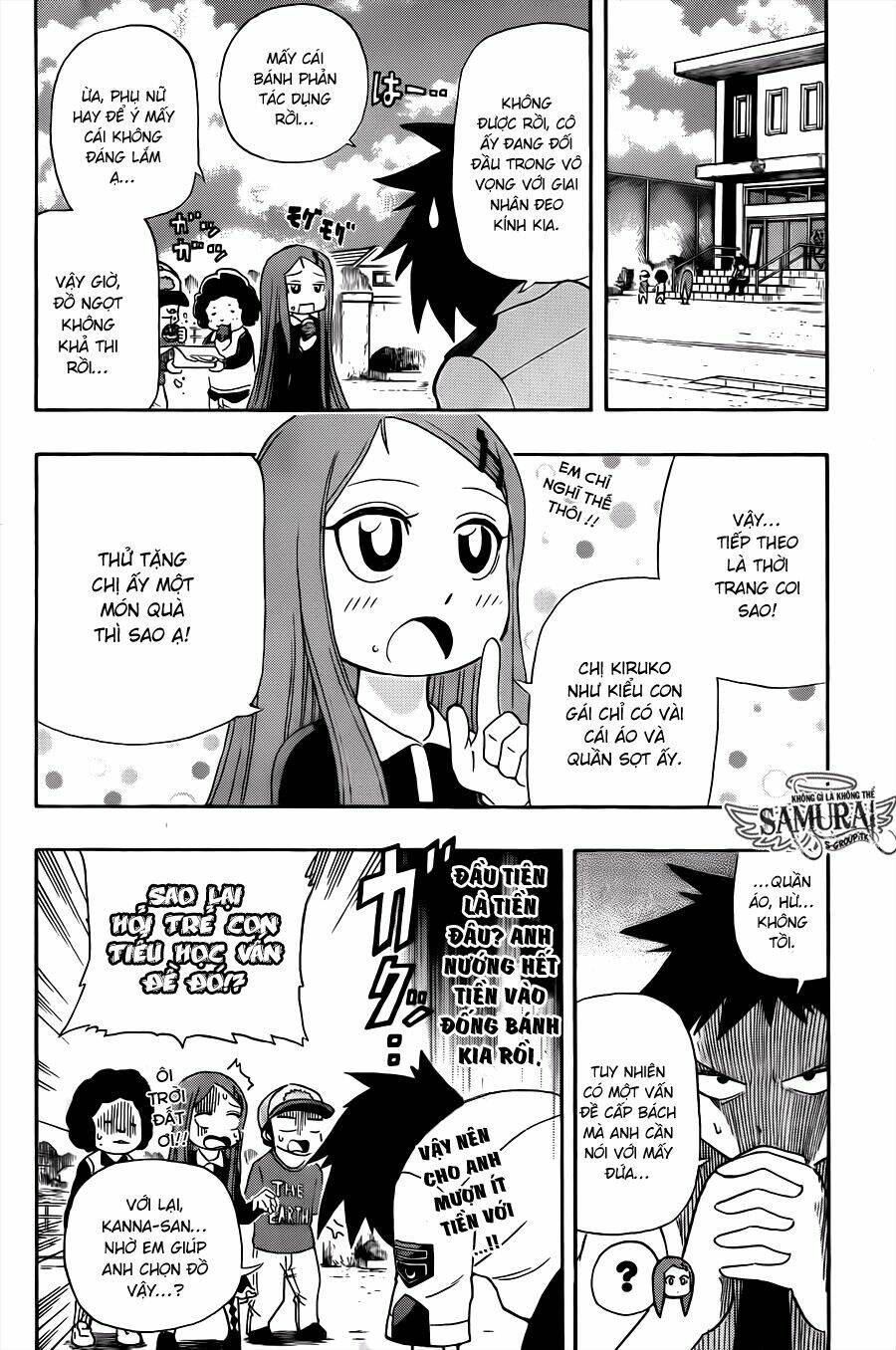 shinmai fukei kiruko-san chapter 5 13
