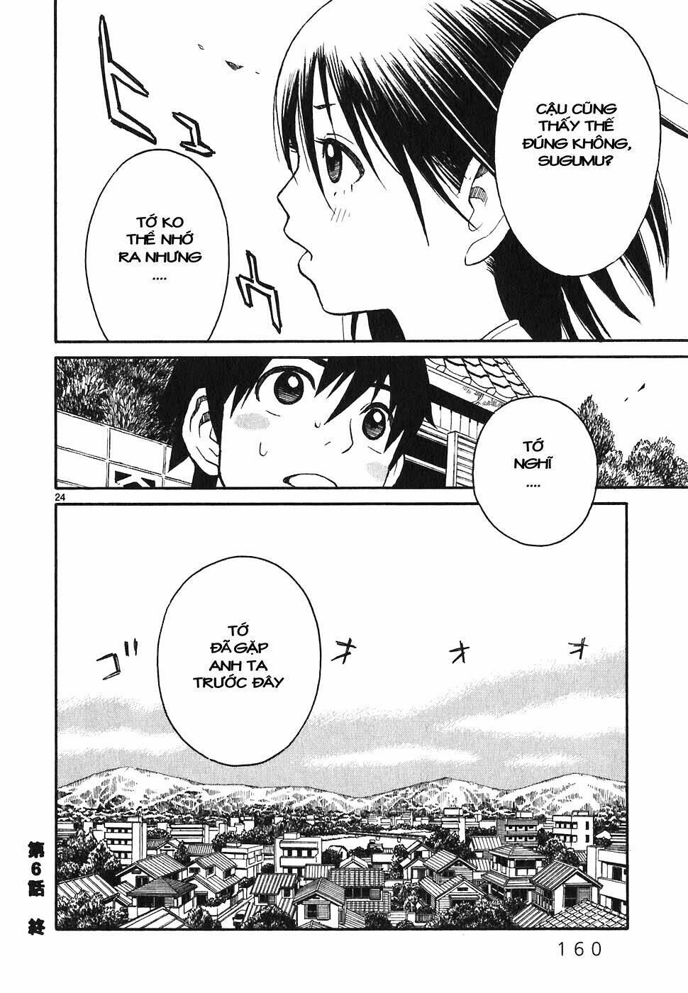 swweeet chapter 6 23