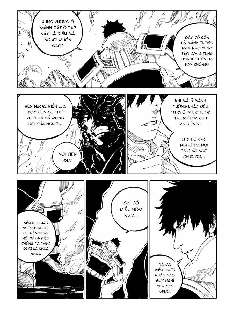 rakshasa street chapter 40 10