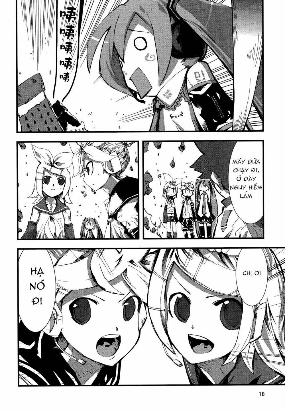 hatsune mix chapter 2 3