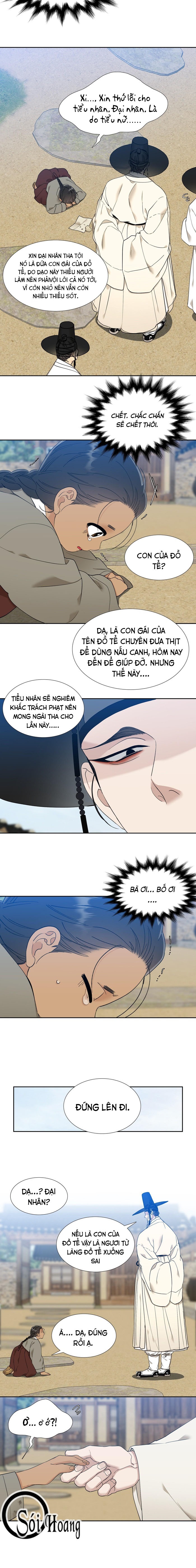 mắt phủ toàn sương chapter 32 2