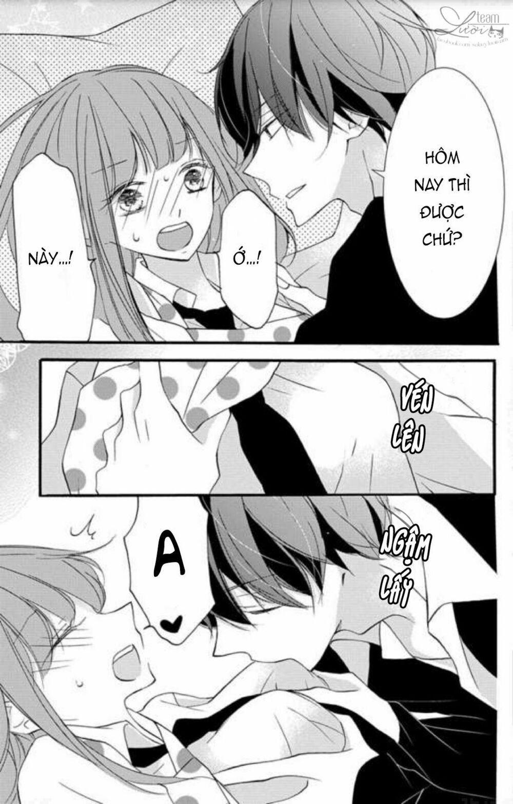 masaomi-kun ni metoraremashita chapter 1 32