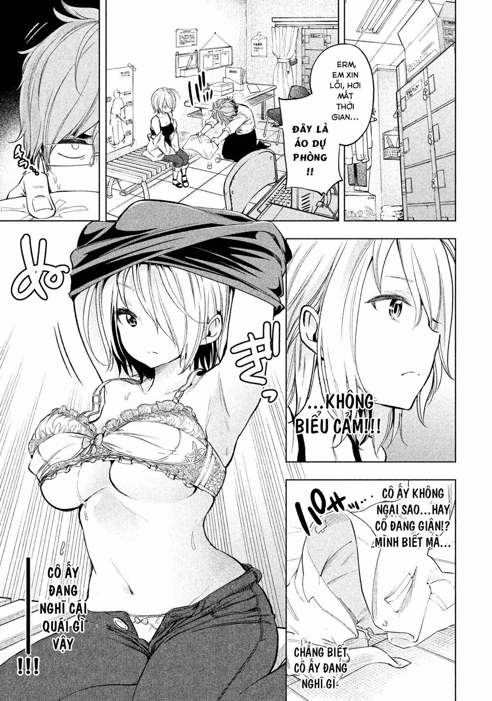 thế quái nào cô giáo lại ở đây!? chapter 31 11