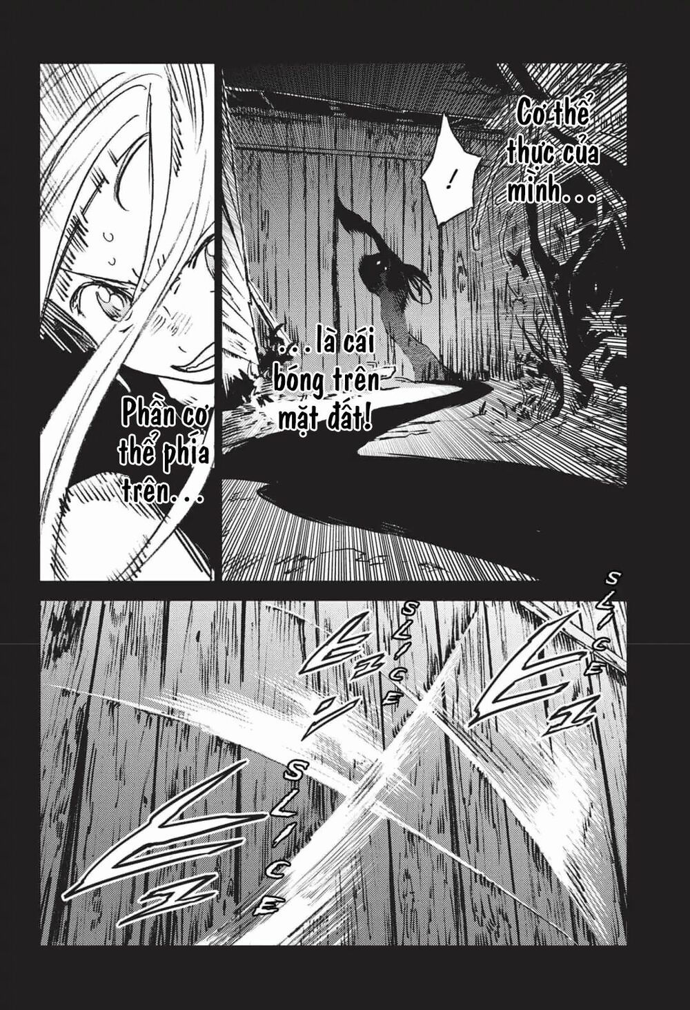 summer time render chapter 43 17