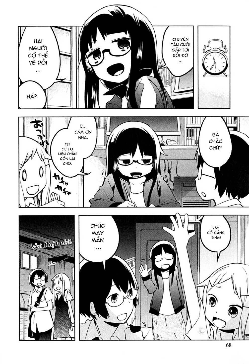 denkigai no honya-san chapter 3 14