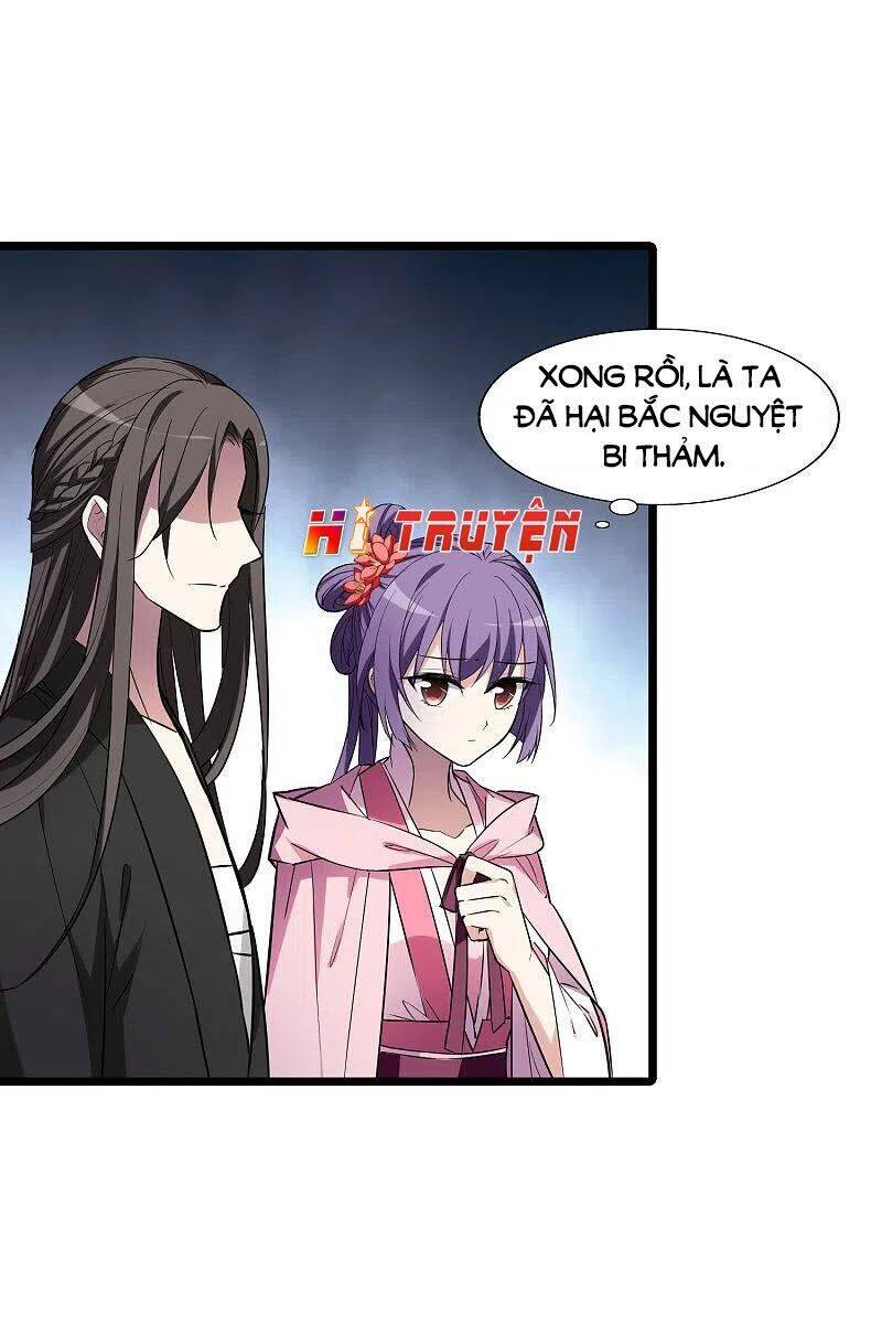 phượng nghịch thiên hạ chapter 487.1 5