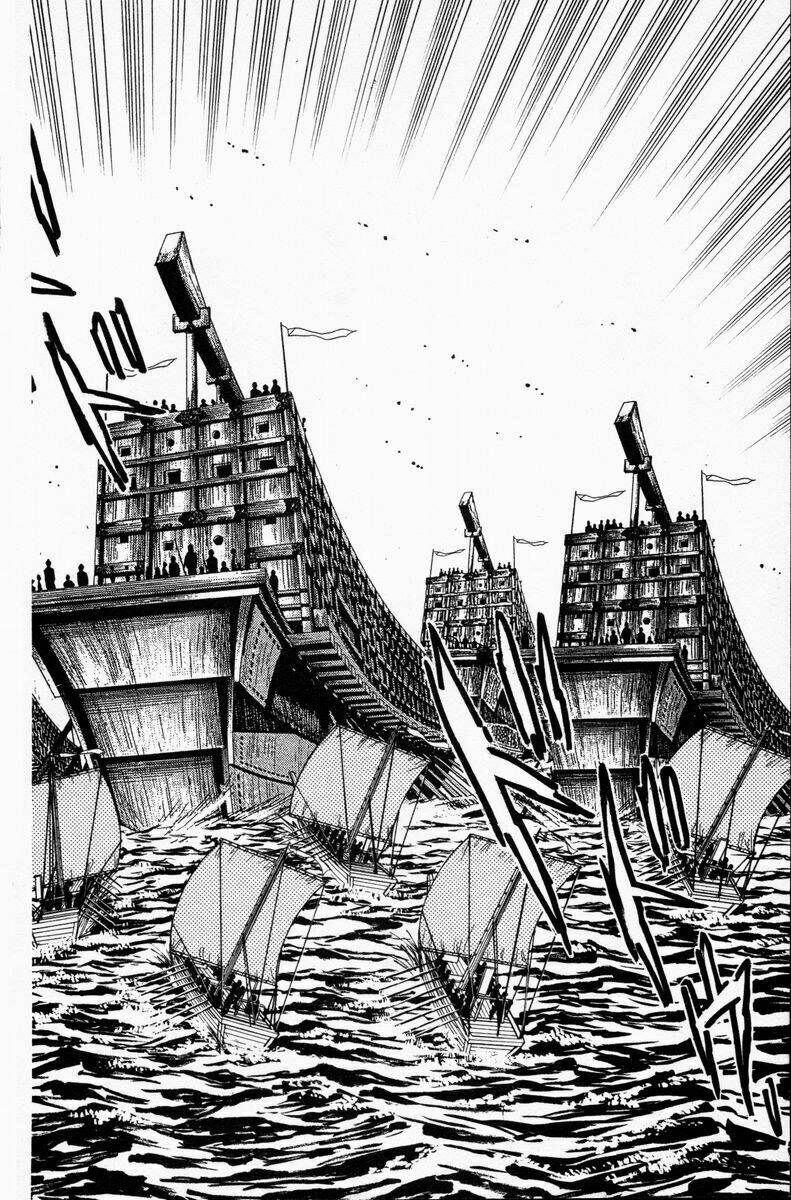 haou densetsu takeru chapter 25 15