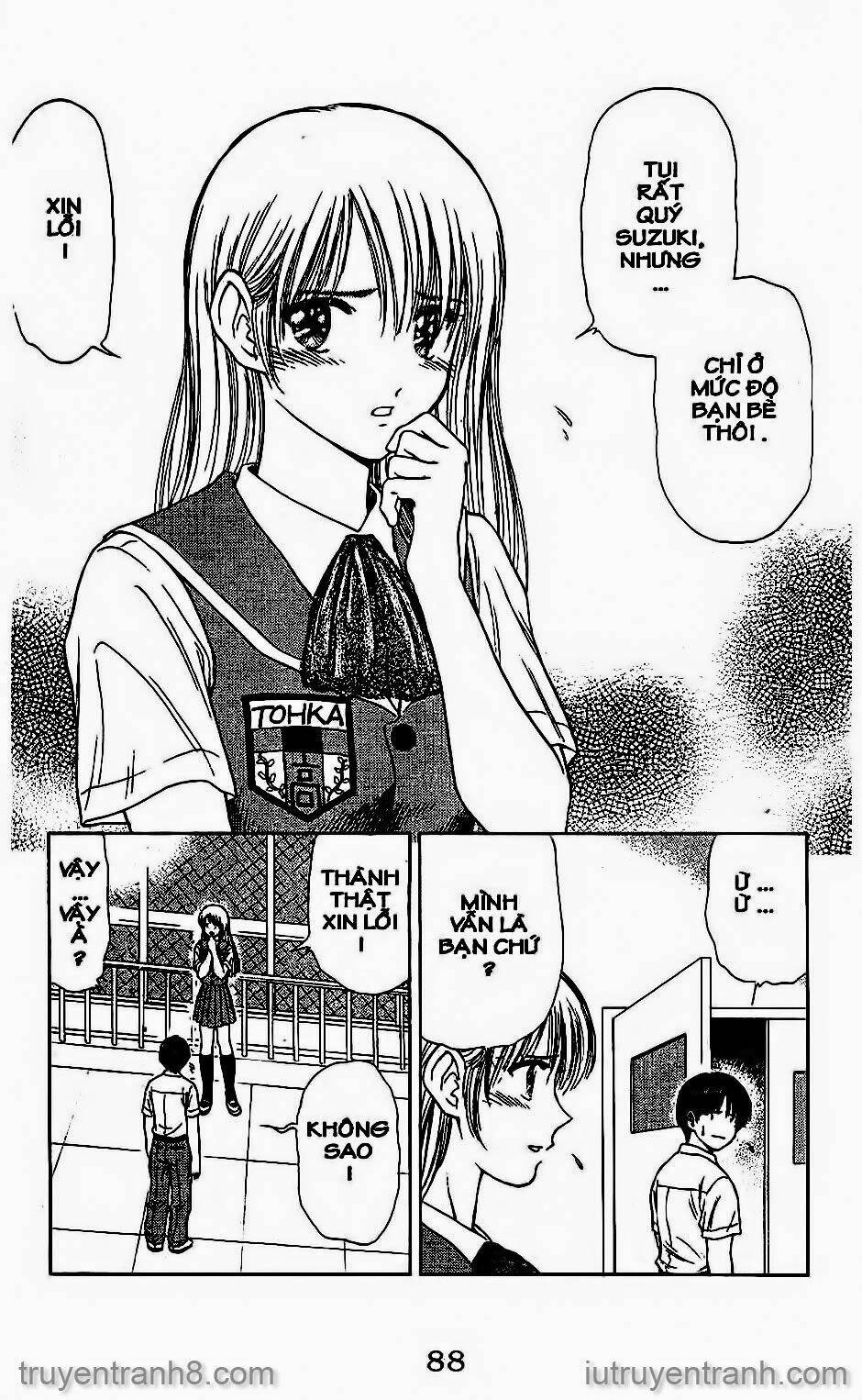 salad days chapter 45 5