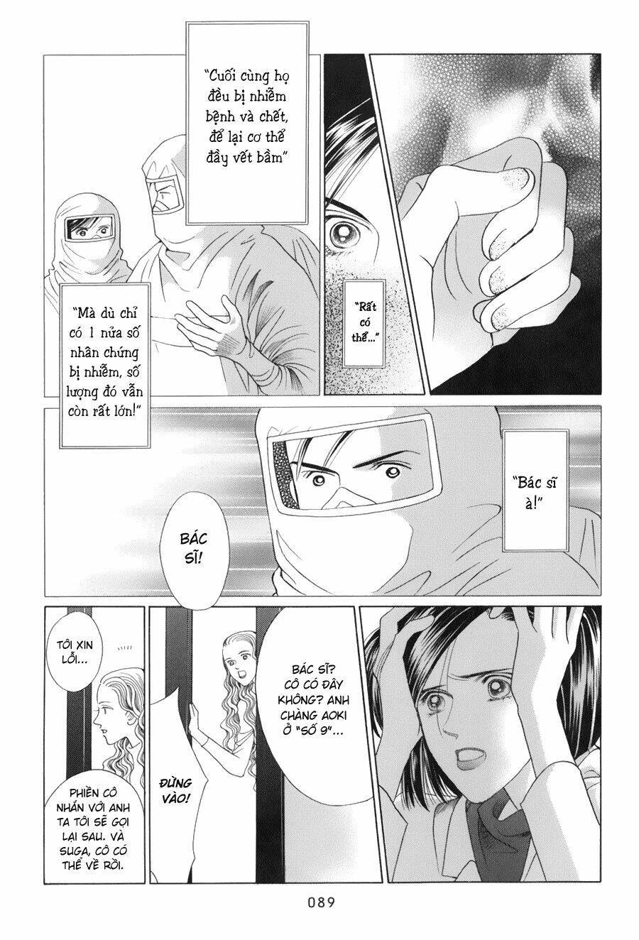 himitsu chapter 9 26