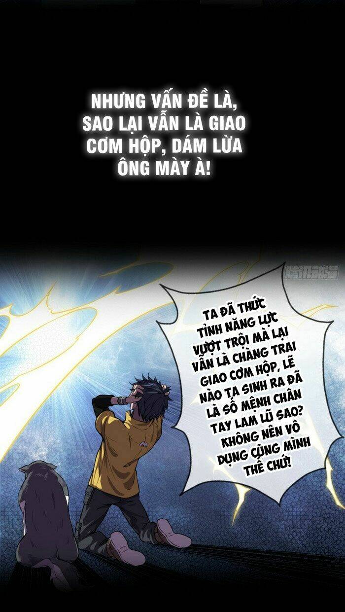 ta làm giao hàng ở tận thế chapter 0 6