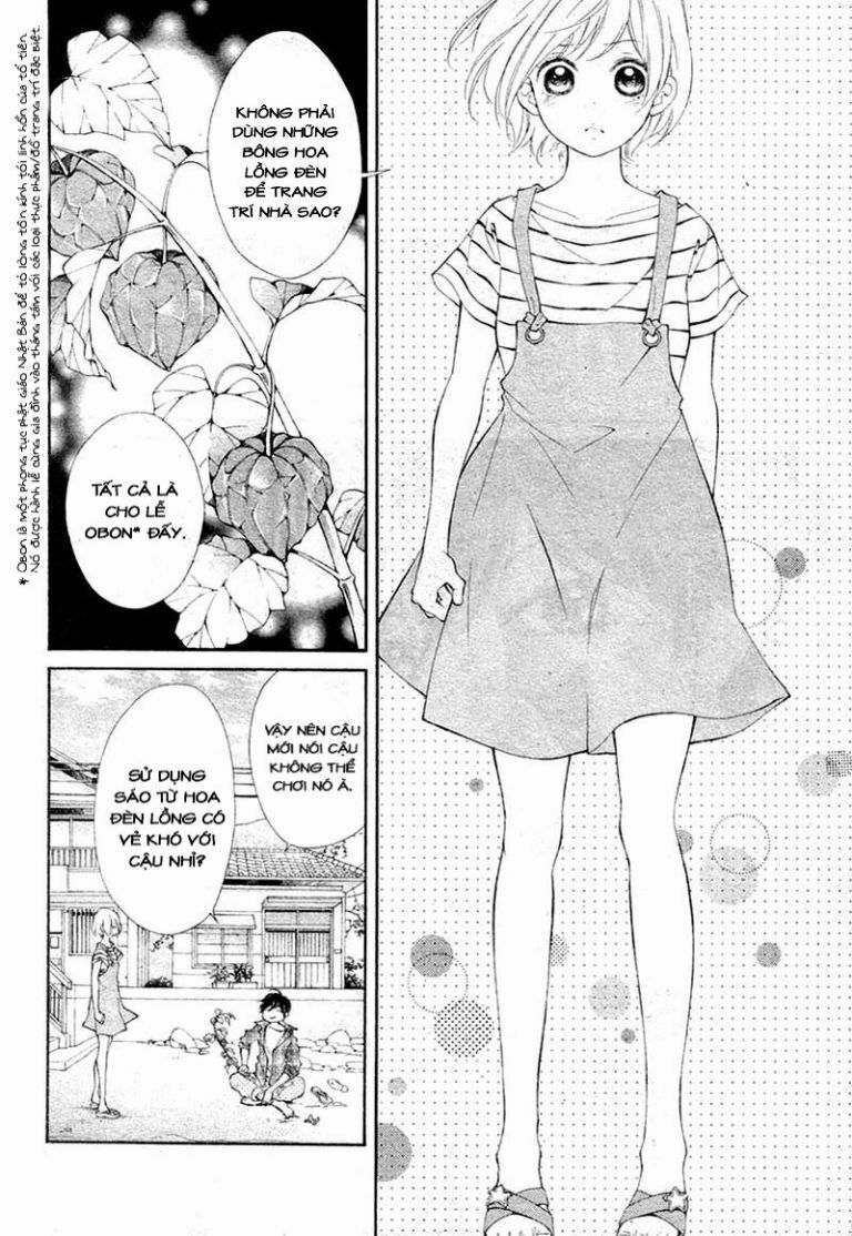 shoujo hachi gatsu no chapter 1 6