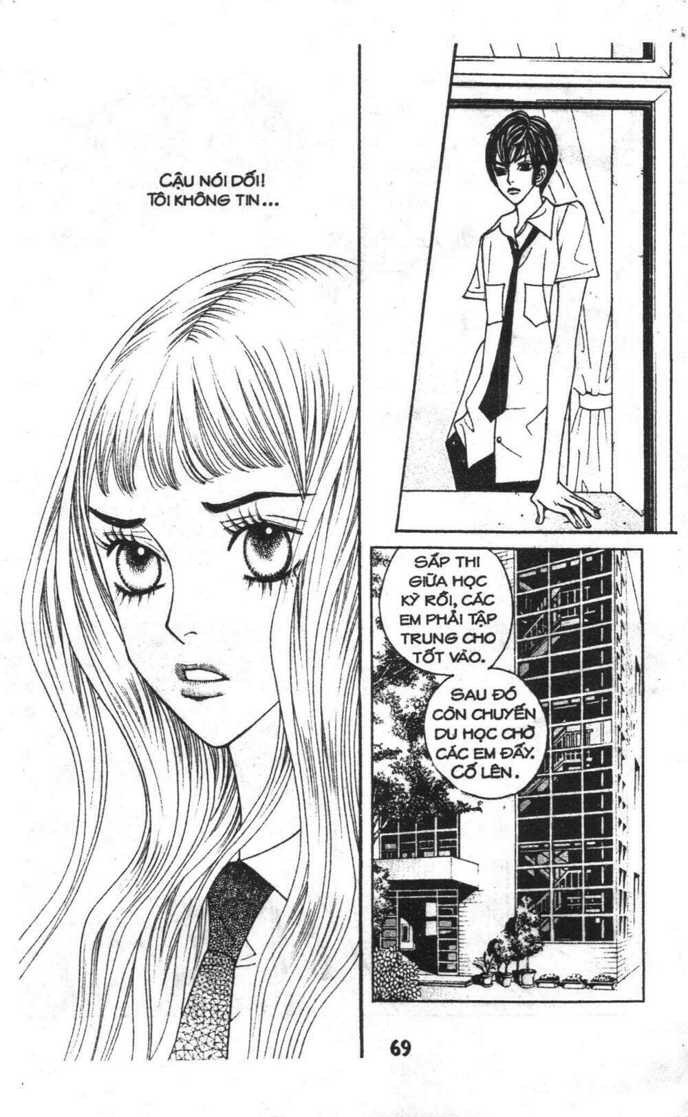 ruby doll chapter 1 68