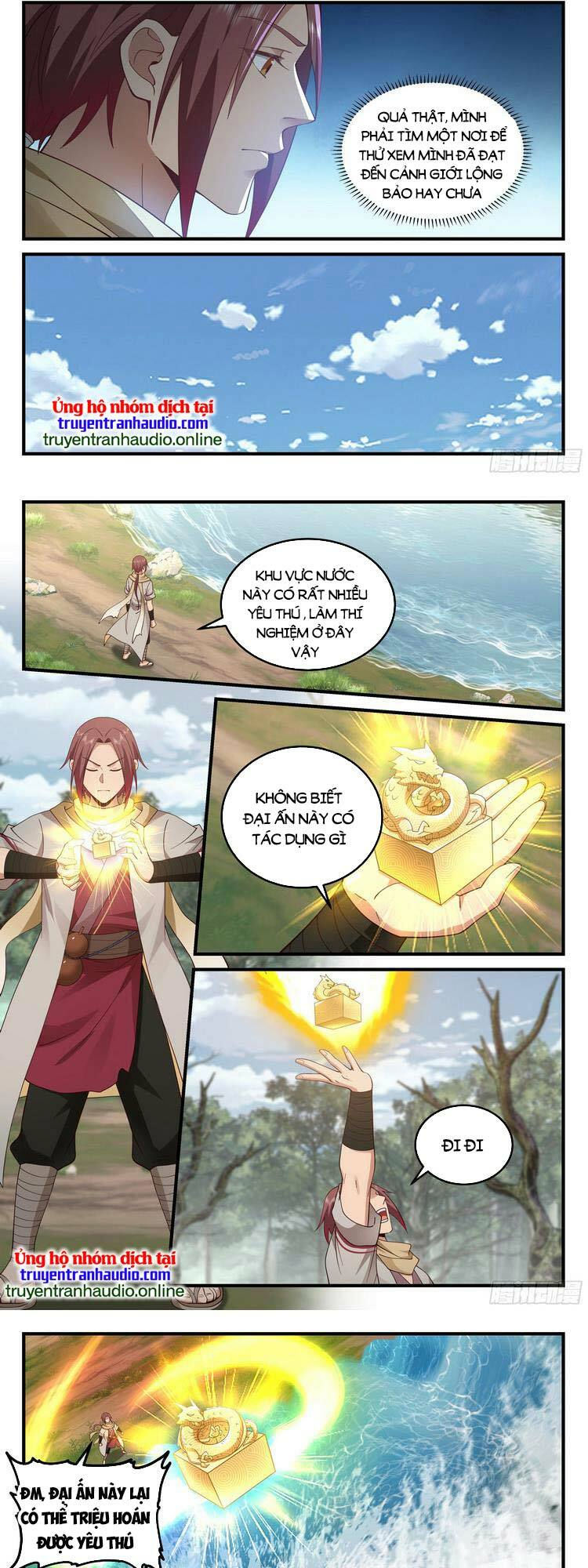 thần sủng lại cho ta bật hack chapter 23 6