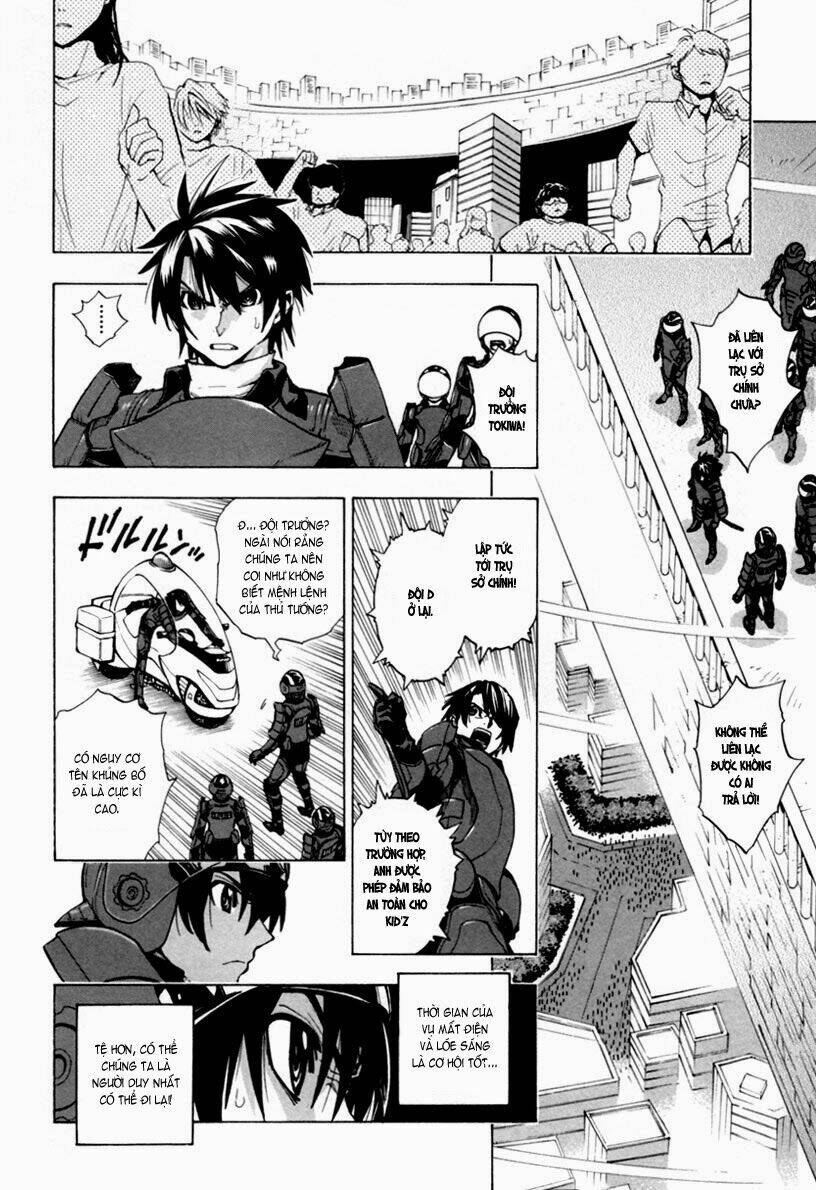 zennou no noa chapter 12 14