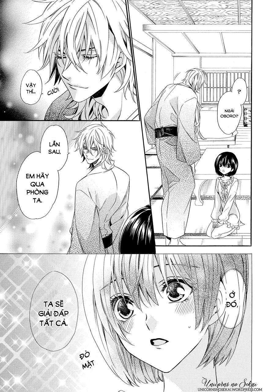 ayakashiou no hanayome chapter 3 43